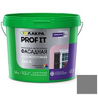 Краска фасадная Лакра Prof it База А RAL 7040 14 кг