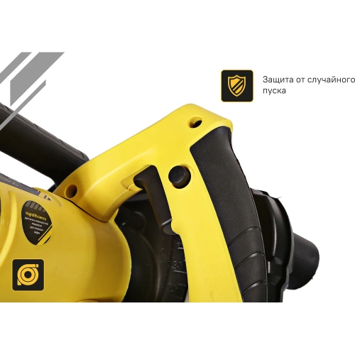 Пила циркулярная Hanskonner 1800Вт, ТПД 185х20мм, пропил 63мм, вес 4.2кг, HCS51185 фото 7