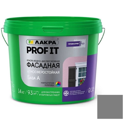 Краска фасадная Лакра Prof it База А RAL 7040 14 кг