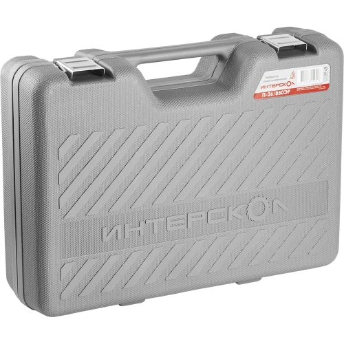 Перфоратор Интерскол П-26/850ЭР SDS plus (кейс) 849.1.0.70 фото 6