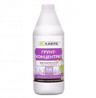 Грунт-концентрат Лакра 1 кг
