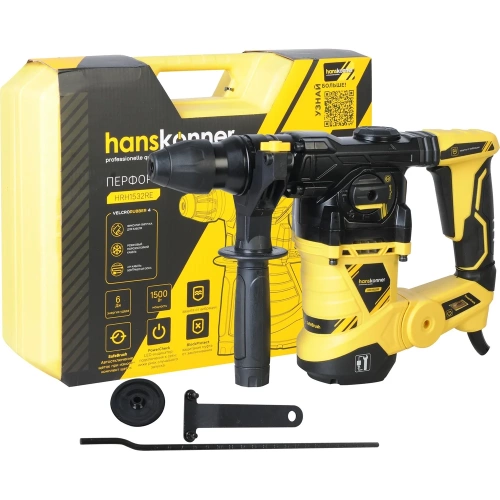 Перфоратор Hanskonner HRH1532RE Перфоратор Hanskonner HRH1532RE