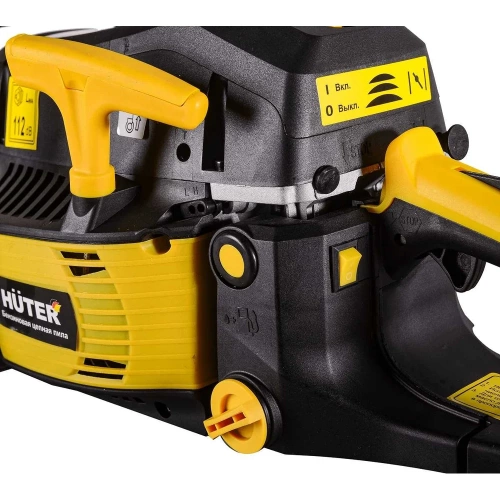 Бензопила Huter BS-6218 70/6/22 фото 8