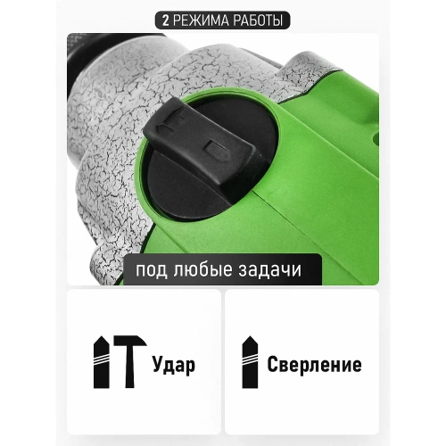 Дрель ударная PROCRAFT PS950 фото 6 Дрель ударная PROCRAFT PS950 фото 6