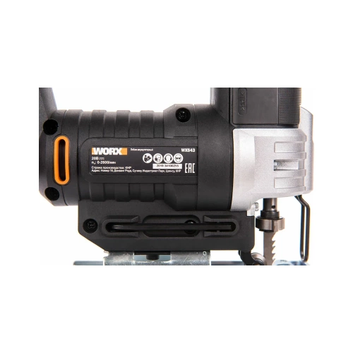Аккумуляторный лобзик WORX 20 В, 1x2 Ач, кейс WX543 фото 5 Аккумуляторный лобзик WORX 20 В, 1x2 Ач, кейс WX543 фото 5