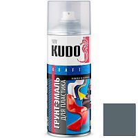 Грунт-эмаль для пластика Kudo KU-6001 аэрозольный серый 520 мл
