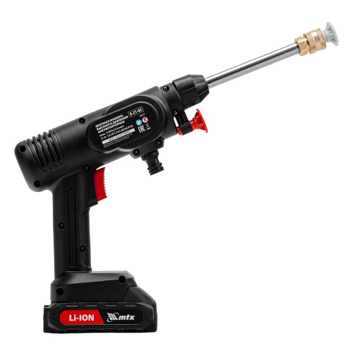 Моечная машина высокого давления аккумуляторная А-21-02, 40 бар, 4 л/мин, Li-ion 21 В, 2 акк. MTX фото 6