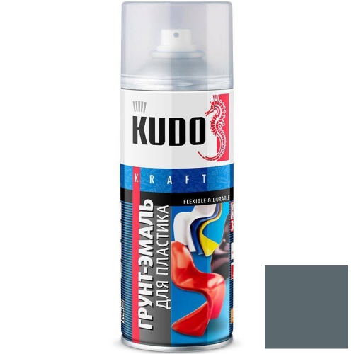 Грунт-эмаль для пластика Kudo KU-6001 аэрозольный серый 520 мл