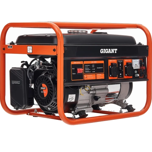 Бензиновый генератор Gigant (2,9 кВт; медная обмотка) GGL-2900 фото 9