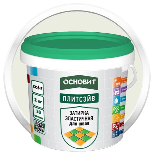 Затирка эластичная Основит Плитсэйв XC6 E Жасмин 013 2 кг