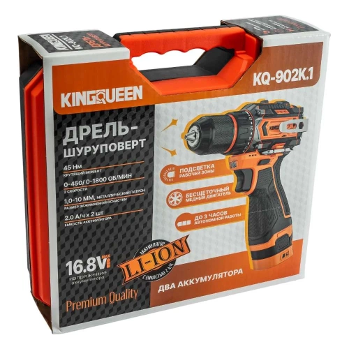 Шуруповерт бесщеточный KINGQUEEN ударный 16.8В, патрон 10мм, 2 АКБ, кейс, KQ-902K.1 фото 9