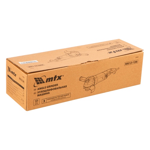 Машина шлифовальная угловая MAG125-1200, 1200 Вт, 125 мм, 12000 об/мин MTX фото 28