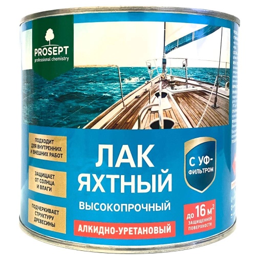 Лак яхтный Prosept 058-2 полуматовый 2 л Лак яхтный Prosept 058-2 полуматовый 2 л