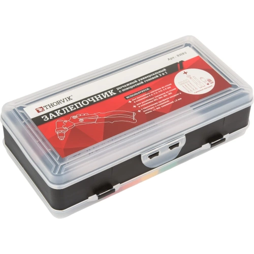 Заклепочник рычажный универсальный с поворотной головой THORVIK RHR3 для вытяжных и резьбовых заклепок 3 в 1 053827 фото 5