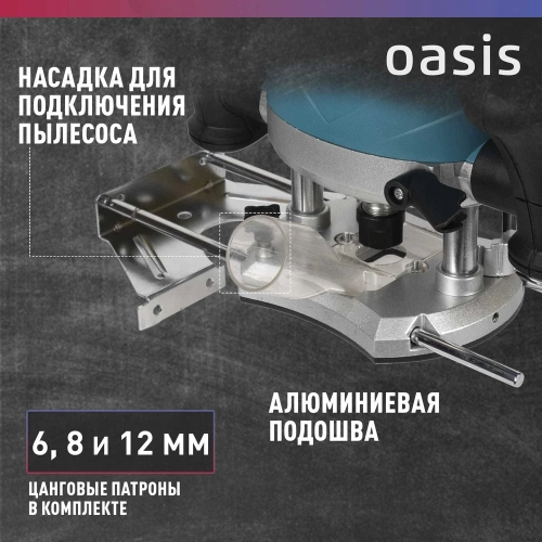 Фрезерный станок OASIS PF-150 фото 8 Фрезерный станок OASIS PF-150 фото 8