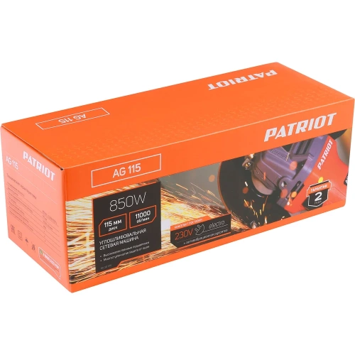 Углошлифовальная машина (УШМ) PATRIOT AG 115 тонкий корпус, пылезащищенная, диск 115 мм 110301115 фото 5