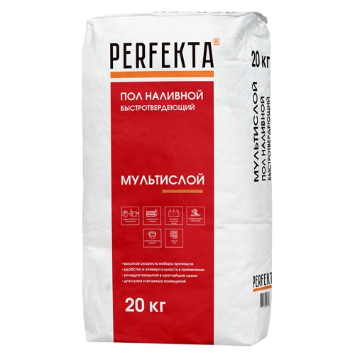 Пол наливной Perfekta Мультислой МН быстротвердеющий 20 кг Пол наливной Perfekta Мультислой МН быстротвердеющий 20 кг