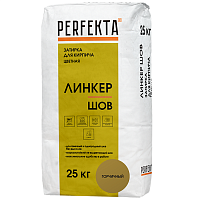 Смесь декоративная для расшивки Perfekta Линкер Шов горчичная 25 кг