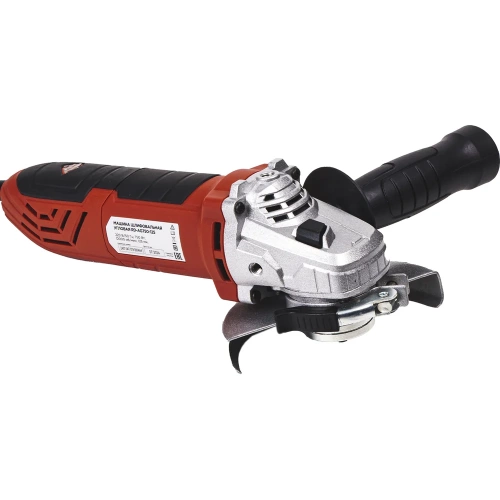 Машина шлифовальная угловая REDVERG RD-AG750-125 6692867 фото 3 Машина шлифовальная угловая REDVERG RD-AG750-125 6692867 фото 3
