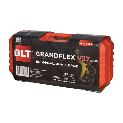 Шлифмашина DLT Жираф R7237, 600Вт, 600-1500об/мин, арт. 0194 фото 8 Шлифмашина DLT Жираф R7237, 600Вт, 600-1500об/мин, арт. 0194 фото 8