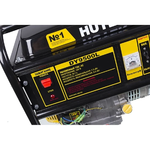 Электрогенератор Huter DY9500L 64/1/39 фото 9