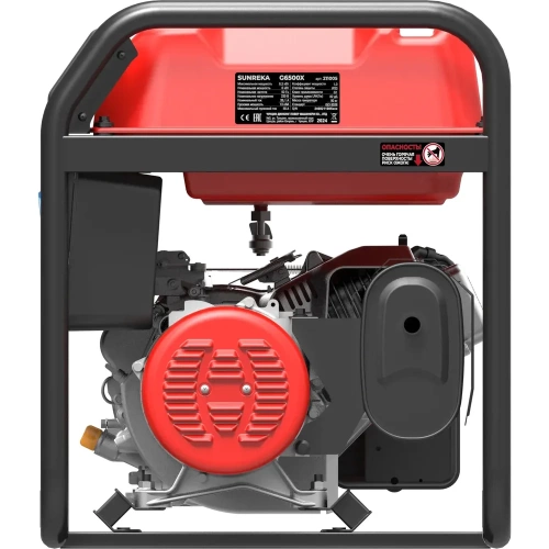 Генератор SUNREKA G6500X 211005 фото 7
