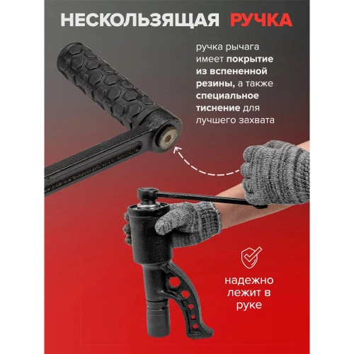 Набор инструмента Forcekraft гайковерт ручной с редуктором в комплекте с головками FK-3411384(57659) фото 7 Набор инструмента Forcekraft гайковерт ручной с редуктором в комплекте с головками FK-3411384(57659) фото 7