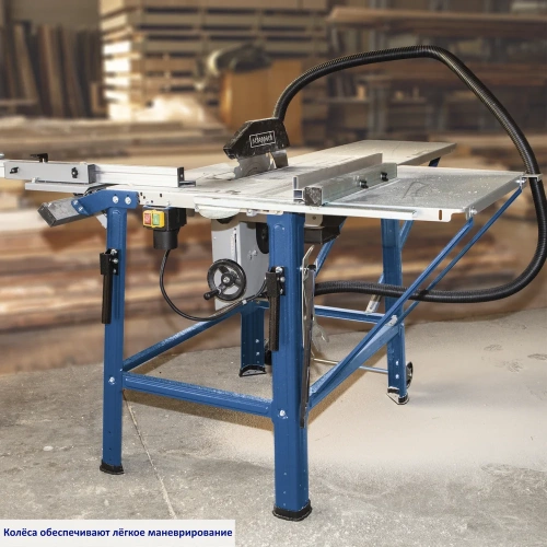 Настольная пила TS310 Scheppach 4901305902 фото 7 Настольная пила TS310 Scheppach 4901305902 фото 7