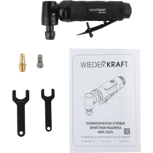 Пневматическая угловая бормашинка WIEDERKRAFT 18000 об/мин, 400 Вт WDK-23224 фото 6