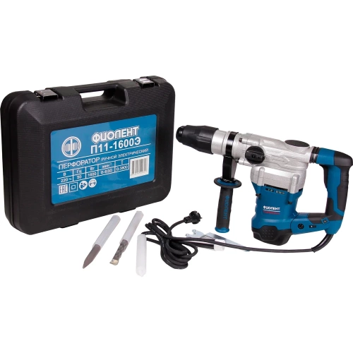 Перфоратор Фиолент П11-1600Э 9407332 фото 6 Перфоратор Фиолент П11-1600Э 9407332 фото 6