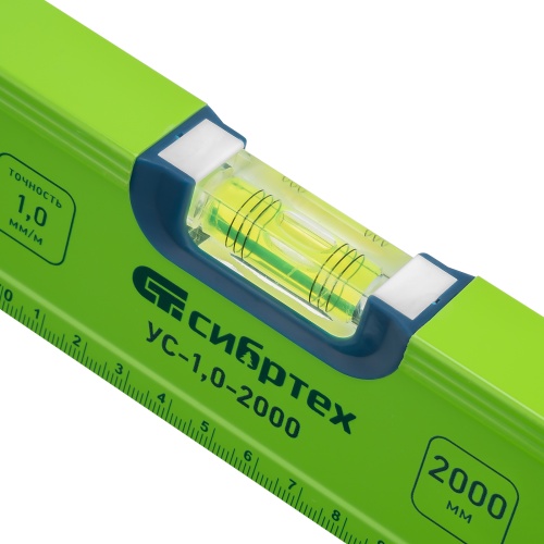 Уровень алюминиевый УС-1, 0-2000, фрезерованный, 3 глазка, рукоятки, 2000 мм Сибртех фото 3