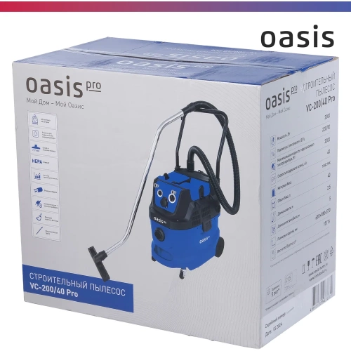 Строительный пылесос OASIS VC-200/40 Pro фото 11 Строительный пылесос OASIS VC-200/40 Pro фото 11