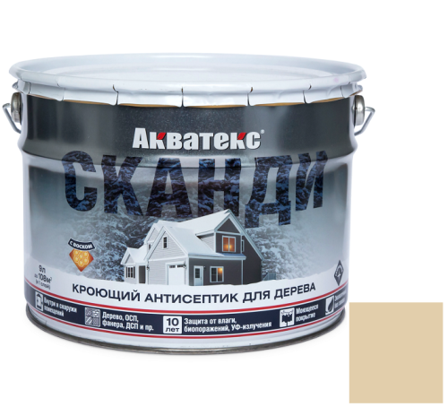 Антисептик акриловый кроющий для дерева Акватекс Сканди полуматовый Слоновая кость 9 л