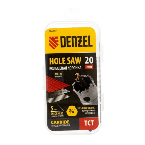 Коронка по металлу твердосплавная, 20 мм Denzel фото 7