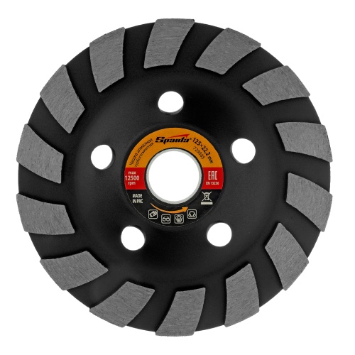 Чашка алмазная зачистная, 125 мм, турбо-сегмент Sparta фото 3 Чашка алмазная зачистная, 125 мм, турбо-сегмент Sparta фото 3