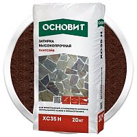 Затирка цементная для широких швов Основит Плитсэйв XC35 H медная 20 кг