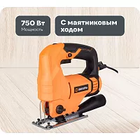 Электрический лобзик ВИХРЬ ЛЭ-80 72/9/3