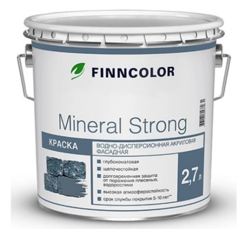 Краска фасадная Finncolor Mineral Strong глубокоматовая база C 2,7 л