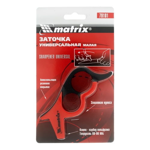 Устройство универсальное для заточки ножей, малое Matrix фото 7