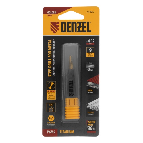 Сверло ступенчатое 4-5-6-7-8-9-10-11-12 мм, Р6М5, 6-гр. хвостовик Denzel фото 6