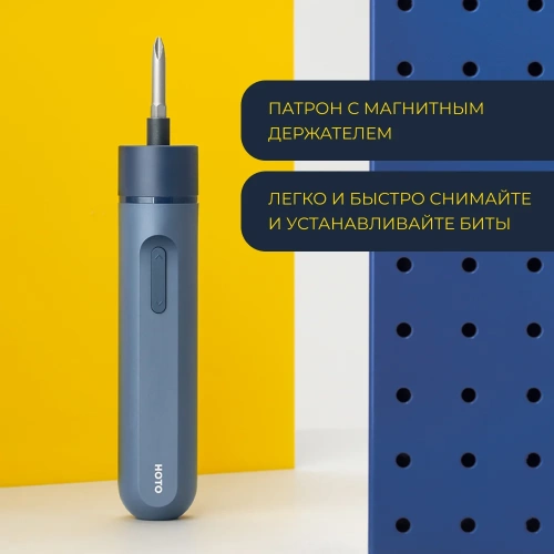 Аккумуляторная литий-ионная отвёртка HOTO li-ion screwdriver-lite blue HTE0005GL фото 5
