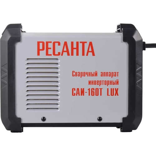 Сварочный инверторный аппарат Ресанта САИ-160Т LUX 65/69 фото 5 Сварочный инверторный аппарат Ресанта САИ-160Т LUX 65/69 фото 5