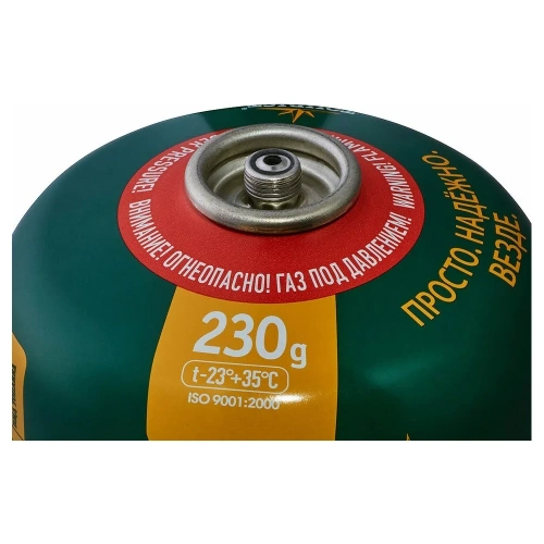 Газовый баллон TOURIST STANDARD резьбовой TBR-230 00000000367 фото 3 Газовый баллон TOURIST STANDARD резьбовой TBR-230 00000000367 фото 3