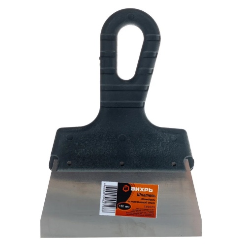 Шпатель Вихрь 73/3/2/19 150 мм Шпатель Вихрь 73/3/2/19 150 мм