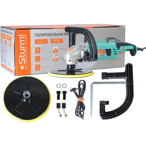 Полировальная машина Sturm AG919CP фото 3 Полировальная машина Sturm AG919CP фото 3