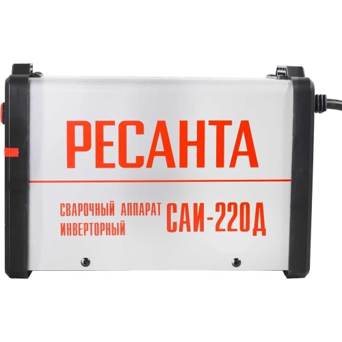 Сварочный инверторный аппарат Ресанта САИ-220Д 65/140 фото 6 Сварочный инверторный аппарат Ресанта САИ-220Д 65/140 фото 6