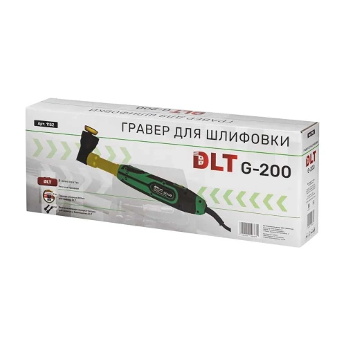 Гравер для резки и шлифовки DLT G-200 1152 фото 5 Гравер для резки и шлифовки DLT G-200 1152 фото 5