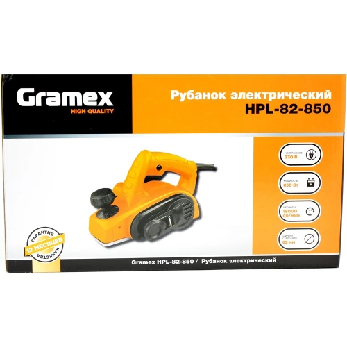 Электрический рубанок Gramex HPL-82-850 850 Вт, 82 мм, 0-2,0 мм, 16000 об/мин (1/6) 4207 фото 7