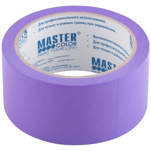 Лента малярная Master Color 30-6514 для деликатных поверхностей 48 мм 25 м