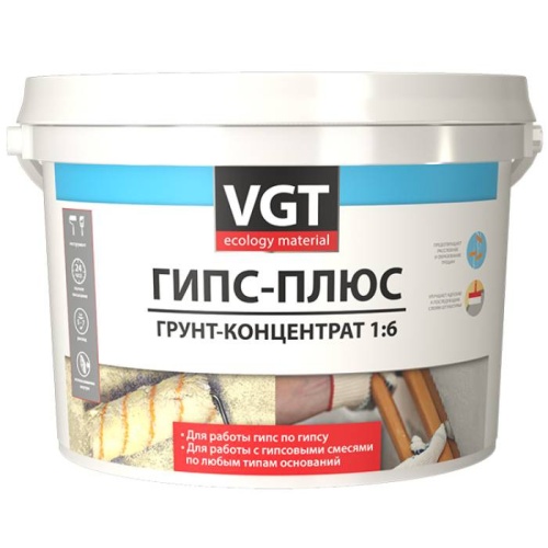 Грунт-концентрат акриловый VGT ВД-АК-0301 Гипс-плюс 10 кг